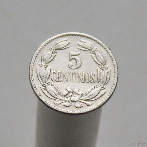Венесуэла  сентимо 1958