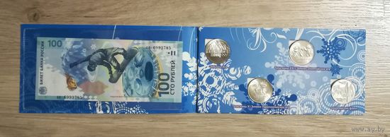 Набор Зимние Олимпийские игры Сочи 2014