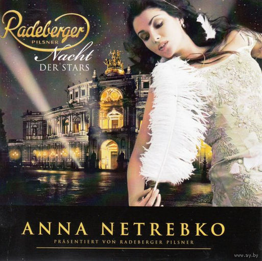 Anna Netrebko Nacht Der Stars