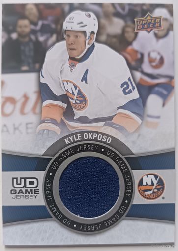 Хоккейная карточка НХЛ джерси Kyle Okposo