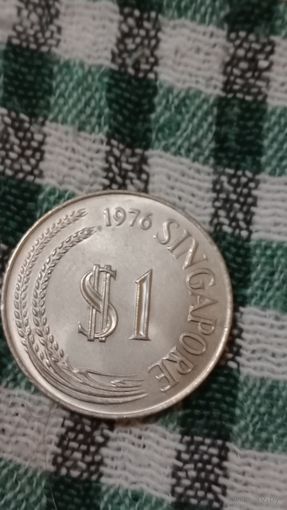 Сингапур 1 доллар 1976