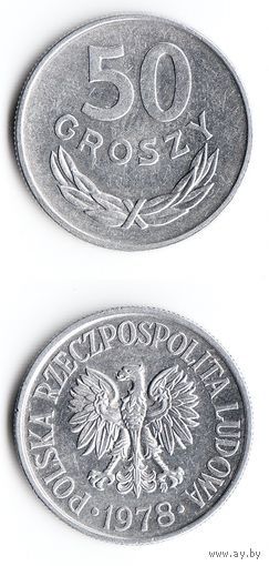50 грошей Польша 1978 года