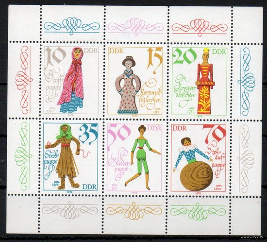 История детской игрушки  ГДР 1979 год серия из 6 марок в малом листе