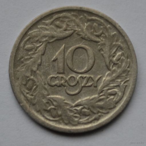 Польша, 10 грошей 1923 г.