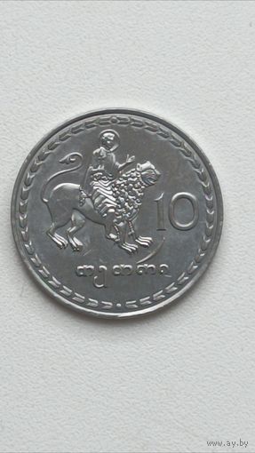 Грузия. 10 тетри 1993 года.