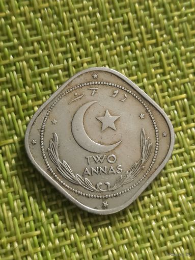 Пакистан 2 анны 1949 г ( в  достойном состоянии )