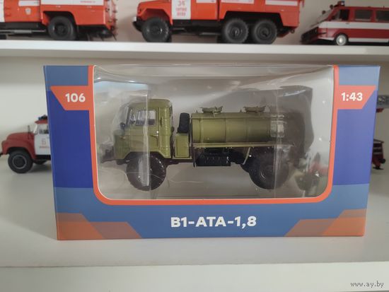 Газ 66 "легендарные грузовики" 106