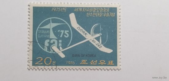 Корея 1976. Чемпионат мира по авиамоделированию