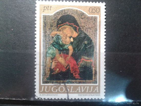 Югославия, 1968. Средневековая иконопись
