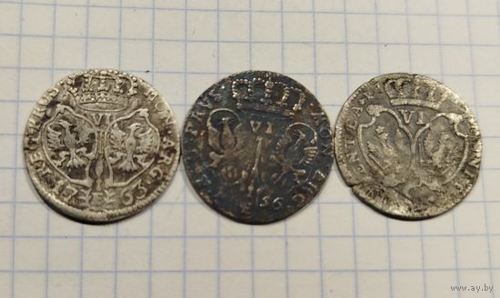 Шёстаки пруссия