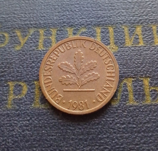 1 пфенниг 1981 (F) Германия ФРГ #10