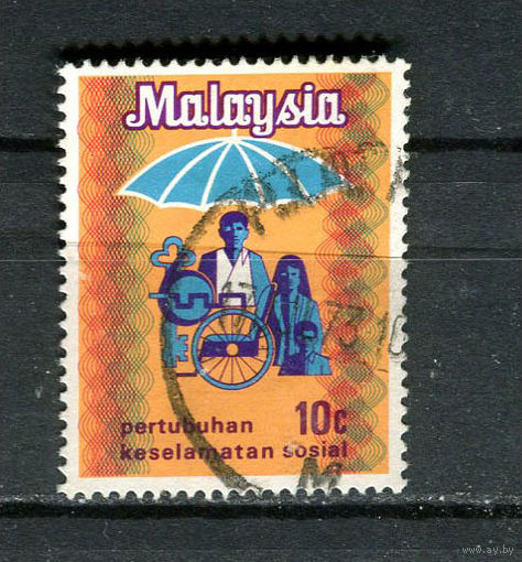 Малайзия - 1973 - Организация социального обеспечения 10С - [Mi.99] - 1 марка. Гашеная.  (LOT Fg12)-T10P4
