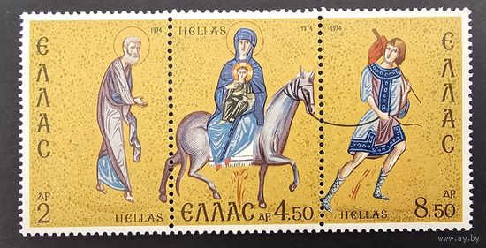 Греция. Рождество. 1974 г.