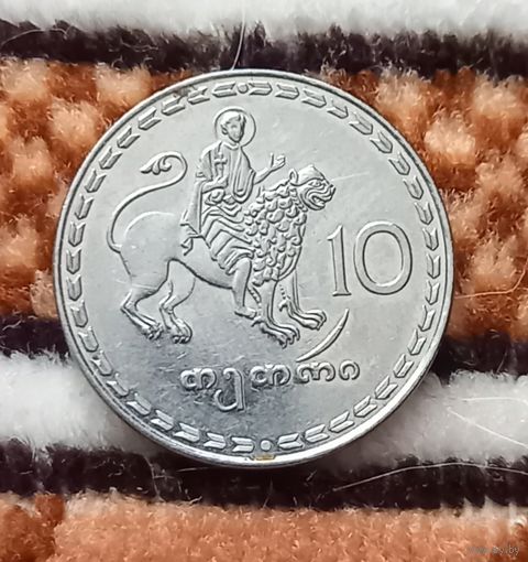 Грузия 10 тетри 1993