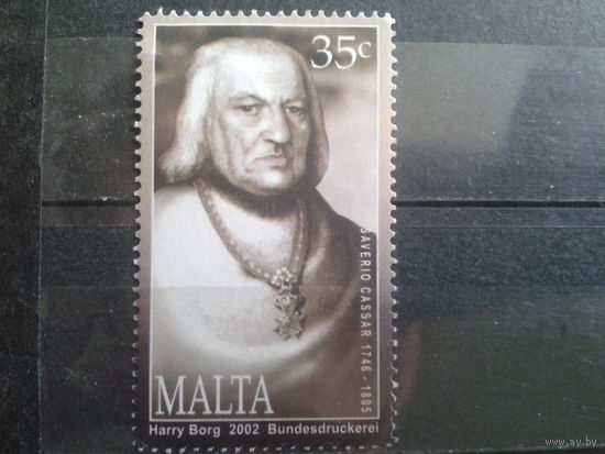 Мальта 2002 Протоиерей и наместник Михель-2,0 евро