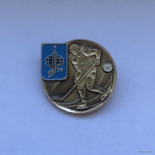 Хоккей 79