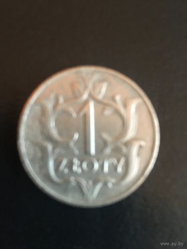 Польский злотый 1929 год