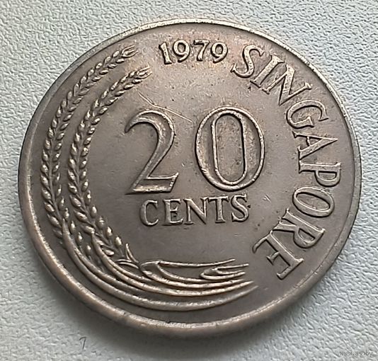 Сингапур 20 центов, 1979. 5-12-37