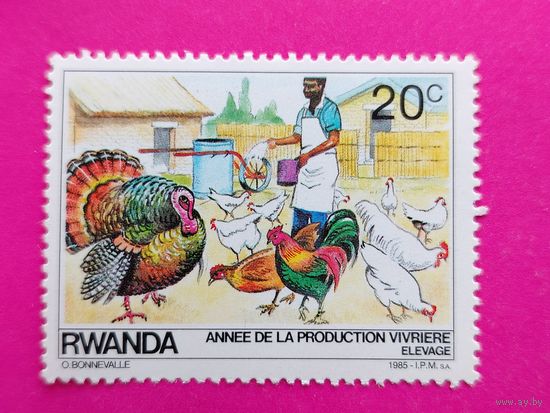 Руанда. Сельское хозяйство. ( 1 марка ) 1985 года. 9-23.