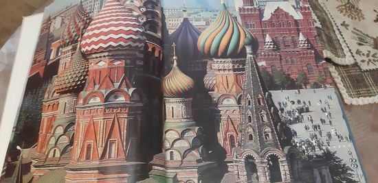 Книги Олимпиада 1980г