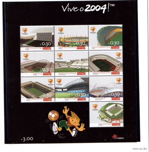 Португалия-2003(Мих.2747-2756)  ** , Спорт, ЧЕ-2004 по футболу, Стадионы