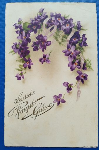 Открытка старинная. Цветы. 1931 г.