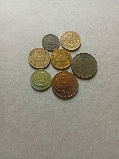 Болгария сборный лот 1962-1974 г. (*). С 1,0 рубля!!!