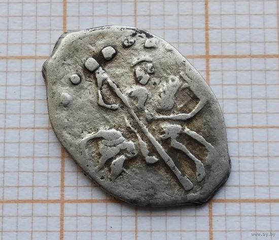 Иван IV Васильевич (Грозный) 1533-1584 гг. Копейка. /83