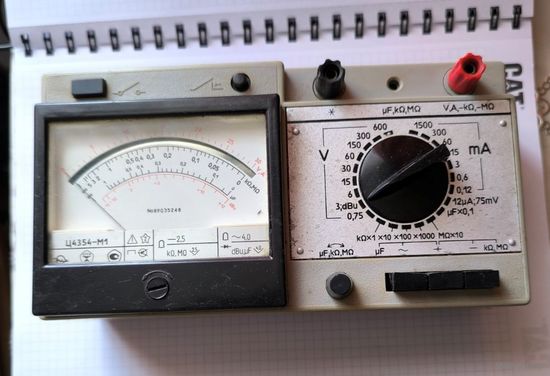 Ц4354-М1