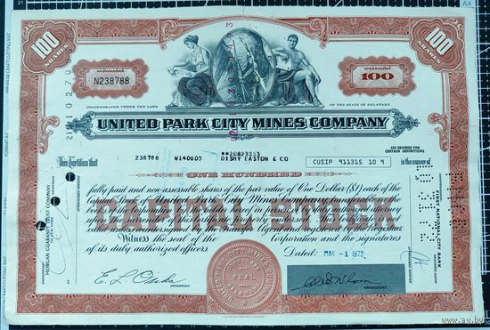 Акция, United Park City Mines Company, 100 акций, 1972