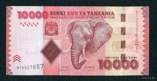 Танзания 10000 шиллингов образца 2010-2020 UNC