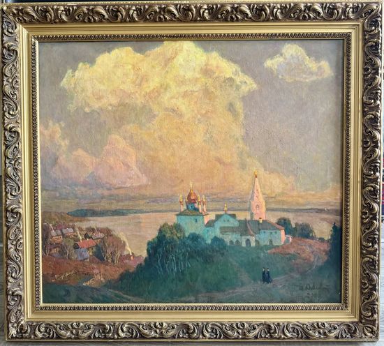 Картина Облака А.С.Козловский  1923-2011.