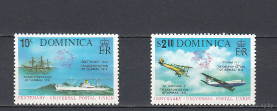 Корабли. Авиация. 100 лет ВПС. Доминика. 1974. 2 марки. Michel N 417-418 (1,9 е).