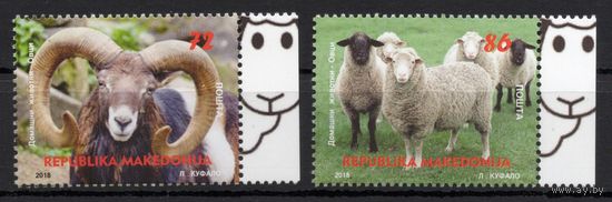 Македония 2018. Фауна. Овцы  2 марки (2018)