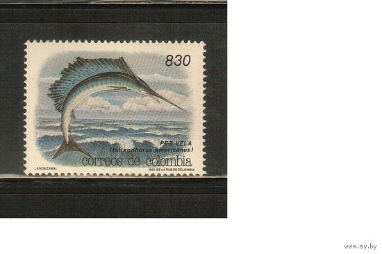 Колумбия-1991(Мих.1837) , **  , Морская  Фауна,Рыбы(одиночка)