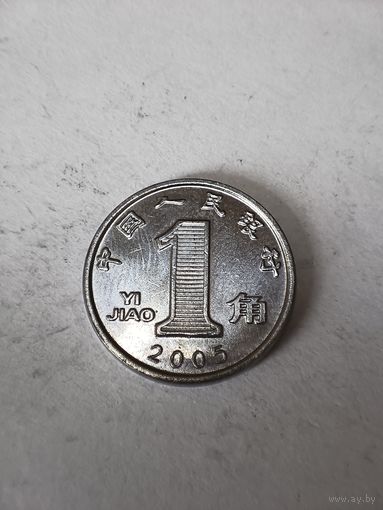 Китай 1 джао 2005