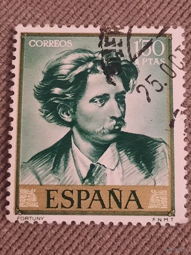Испания 1961. Художник Mariano Fortuny