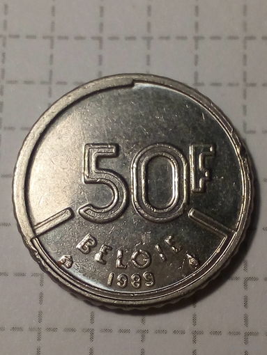 50 франков Бельгия 1989 год