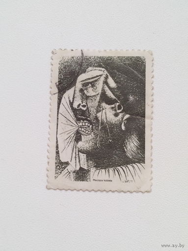 Марка.