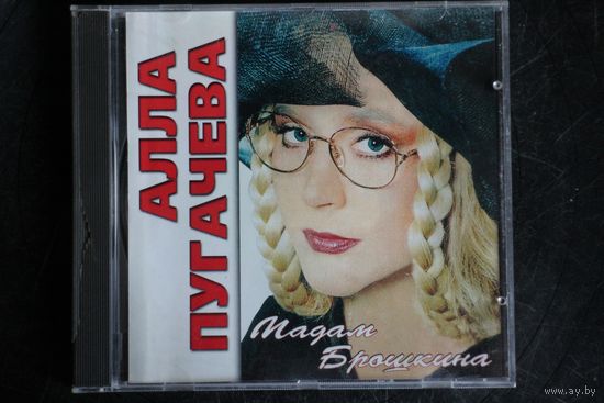 Алла Пугачева – Мадам Брошкина (2000, CD)