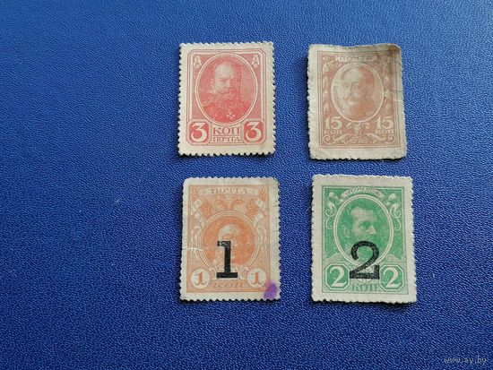 1 . 2 . 3 . 15 копеек 1915  - 1917