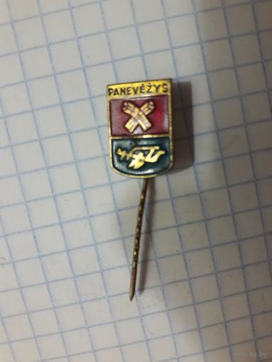 ПАНЕВЕЖИС  (иголка)