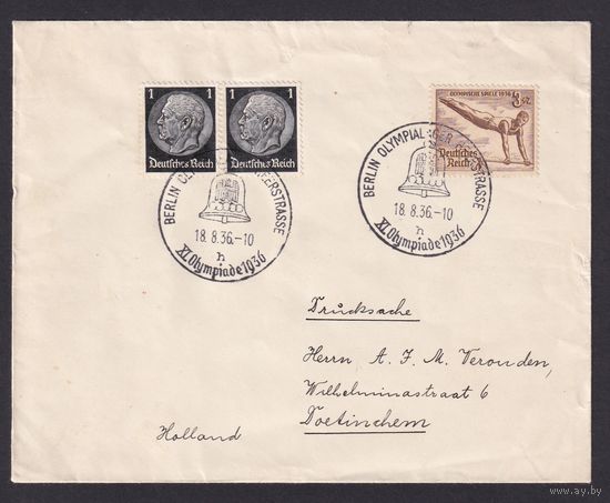 25. Конверт (4). Германия. Третий Рейх. XI Летние Олимпийские Игры 1936 г. Клапан открыт.