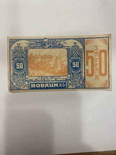 Австрия 50 геллеров нотгельд Родаун - 2101