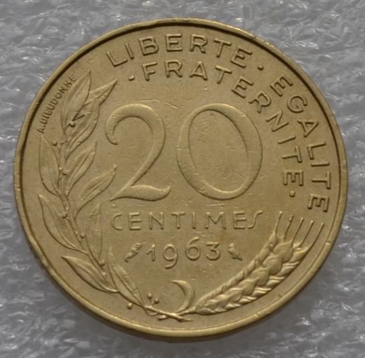 Франция, 20 сантимов 1963 г.