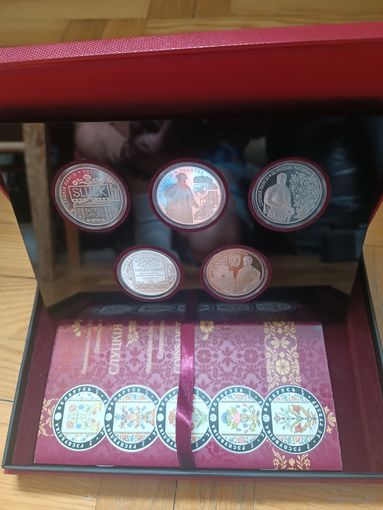 Комплект медно-никелевых монет "Слуцкие пояса" в оригинальном футляре.