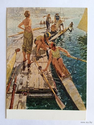1961.спорт.  Илтнер. После соревнования