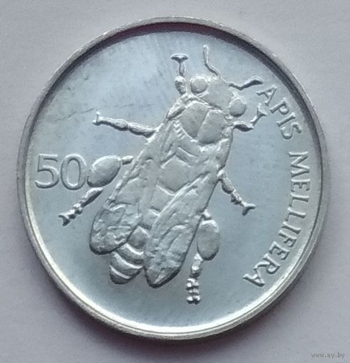 Словения 50 стотинов 1995 г.