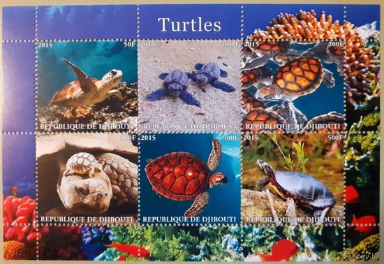 Блок рыбы морские обитатели MNH