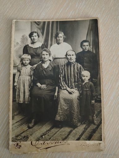Все лоты с 1 Рубля. Большое Дореволюционное фото семьи.